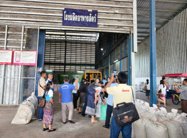 ร่วมต้อนรับคณะศึกษาดูงานจากกรมการแผน กระทรวงการเงิน ... พารามิเตอร์รูปภาพ 11