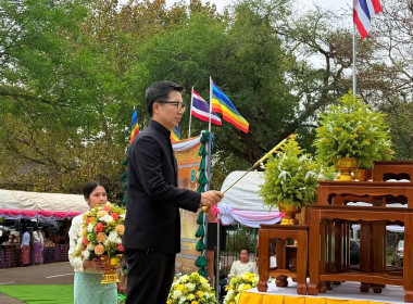 ร่วมกันจัดงานวันสหกรณ์แห่งชาติ ประจำปี 2569 พารามิเตอร์รูปภาพ 1