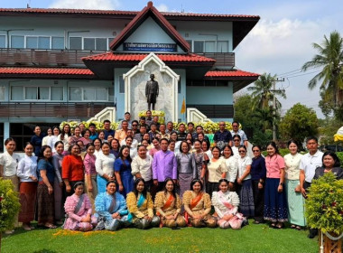 ร่วมกันจัดงานวันสหกรณ์แห่งชาติ ประจำปี 2569 พารามิเตอร์รูปภาพ 5