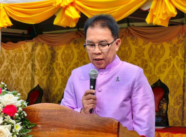 ร่วมกันจัดงานวันสหกรณ์แห่งชาติ ประจำปี 2569 พารามิเตอร์รูปภาพ 3