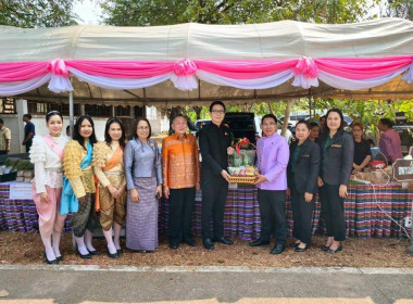 ร่วมกันจัดงานวันสหกรณ์แห่งชาติ ประจำปี 2569 พารามิเตอร์รูปภาพ 4