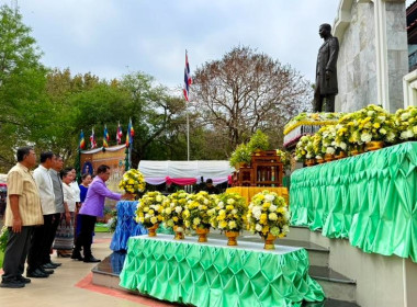 ร่วมกันจัดงานวันสหกรณ์แห่งชาติ ประจำปี 2569 พารามิเตอร์รูปภาพ 8