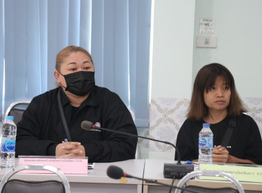 ประชุมคณะทำงานป้องกันและแก้ไขปัญหาการปิดบัญชีสหกรณ์ พารามิเตอร์รูปภาพ 5