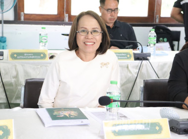ร่วมประชุมคณะกรรมการขับเคลื่อนงานด้านเกษตรระดับจังหวัด ... พารามิเตอร์รูปภาพ 1
