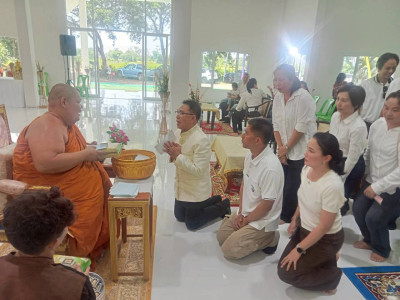 กิจกรรมบำเพ็ญกุศลจัดตั้งโรงทานเพื่อแจกจ่ายอาหารและเครื่องดื่มให้แก่ประชาชน ... พารามิเตอร์รูปภาพ 1