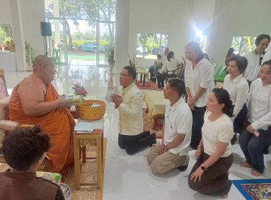 กิจกรรมบำเพ็ญกุศลจัดตั้งโรงทานเพื่อแจกจ่ายอาหารและเครื่องดื่มให้แก่ประชาชน ... พารามิเตอร์รูปภาพ 3