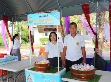 กิจกรรมบำเพ็ญกุศลจัดตั้งโรงทานเพื่อแจกจ่ายอาหารและเครื่องดื่มให้แก่ประชาชน ... พารามิเตอร์รูปภาพ 5