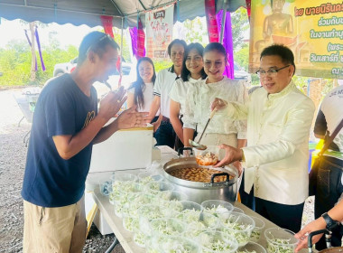 กิจกรรมบำเพ็ญกุศลจัดตั้งโรงทานเพื่อแจกจ่ายอาหารและเครื่องดื่มให้แก่ประชาชน ... พารามิเตอร์รูปภาพ 9