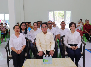 กิจกรรมบำเพ็ญกุศลจัดตั้งโรงทานเพื่อแจกจ่ายอาหารและเครื่องดื่มให้แก่ประชาชน ... พารามิเตอร์รูปภาพ 4