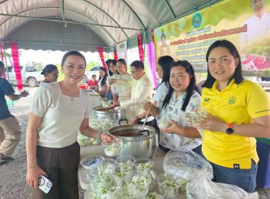 กิจกรรมบำเพ็ญกุศลจัดตั้งโรงทานเพื่อแจกจ่ายอาหารและเครื่องดื่มให้แก่ประชาชน ... พารามิเตอร์รูปภาพ 10