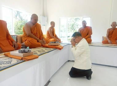 กิจกรรมบำเพ็ญกุศลจัดตั้งโรงทานเพื่อแจกจ่ายอาหารและเครื่องดื่มให้แก่ประชาชน ... พารามิเตอร์รูปภาพ 2