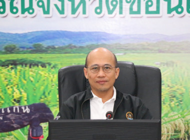 รองอธิบดีกรมส่งเสริมสหกรณ์ลงพื้นที่ขอนแก่น ... พารามิเตอร์รูปภาพ 1