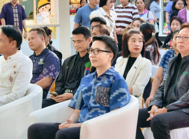 ร่วมพิธีเปิดงานถ่ายทอดเทคโนโลยีการผลิตและการเชื่อมโยงตลาดมะม่วงน้ำดอกไม้สีทองเพื่อการส่งออก ภายใต้ชื่อ “Premium Mango Khonkaen” ... พารามิเตอร์รูปภาพ 2