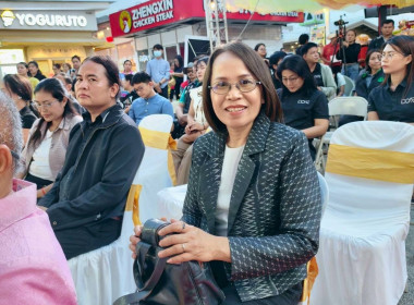 ร่วมพิธีเปิดงานถ่ายทอดเทคโนโลยีการผลิตและการเชื่อมโยงตลาดมะม่วงน้ำดอกไม้สีทองเพื่อการส่งออก ภายใต้ชื่อ “Premium Mango Khonkaen” ... พารามิเตอร์รูปภาพ 3