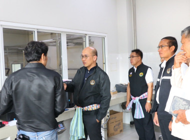 รองอธิบดีกรมส่งเสริมสหกรณ์ ลงพื้นที่จังหวัดขอนแก่น ... พารามิเตอร์รูปภาพ 7