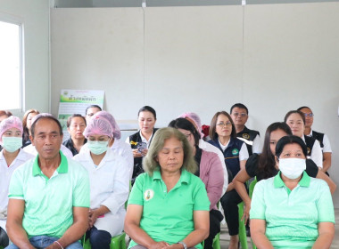 รองอธิบดีกรมส่งเสริมสหกรณ์ ลงพื้นที่จังหวัดขอนแก่น ... พารามิเตอร์รูปภาพ 9