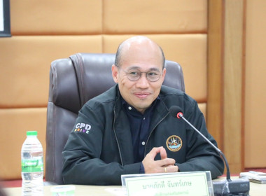 รองอธิบดีกรมส่งเสริมสหกรณ์ ลงพื้นที่จังหวัดขอนแก่น ... พารามิเตอร์รูปภาพ 1