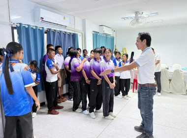 โครงการทัศนศึกษาดูงานเสริมสร้างประสบการณ์แก่นักเรียนที่เป็นคณะกรรมการสหกรณ์ สมาชิกสหกรณ์ตามพระราชดำริสมเด็จพระกนิษฐาธิราชเจ้ากรมสมเด็จพระเทพรัตนราชสุดาฯ สยามบรมราชกุมารี ... พารามิเตอร์รูปภาพ 5