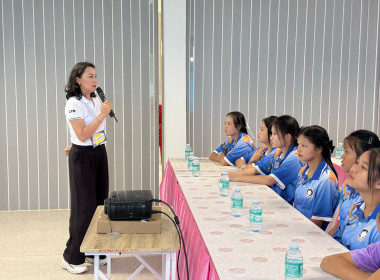 โครงการทัศนศึกษาดูงานเสริมสร้างประสบการณ์แก่นักเรียนที่เป็นคณะกรรมการสหกรณ์ สมาชิกสหกรณ์ตามพระราชดำริสมเด็จพระกนิษฐาธิราชเจ้ากรมสมเด็จพระเทพรัตนราชสุดาฯ สยามบรมราชกุมารี ... พารามิเตอร์รูปภาพ 1