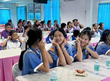 โครงการทัศนศึกษาดูงานเสริมสร้างประสบการณ์แก่นักเรียนที่เป็นคณะกรรมการสหกรณ์ สมาชิกสหกรณ์ตามพระราชดำริสมเด็จพระกนิษฐาธิราชเจ้ากรมสมเด็จพระเทพรัตนราชสุดาฯ สยามบรมราชกุมารี ... พารามิเตอร์รูปภาพ 10