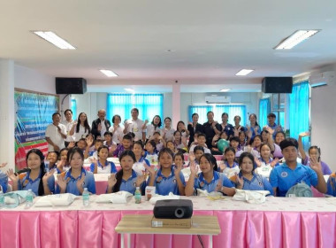 โครงการทัศนศึกษาดูงานเสริมสร้างประสบการณ์แก่นักเรียนที่เป็นคณะกรรมการสหกรณ์ สมาชิกสหกรณ์ตามพระราชดำริสมเด็จพระกนิษฐาธิราชเจ้ากรมสมเด็จพระเทพรัตนราชสุดาฯ สยามบรมราชกุมารี ... พารามิเตอร์รูปภาพ 12
