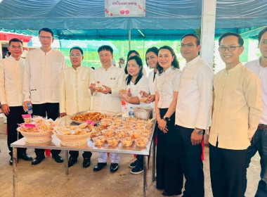 ร่วมพิธีวางศิลาฤกษ์อาคารห้องเรียนธรรมชาติและพิธีทอดผ้าป่ามหากุศลเพื่อการศึกษา วัดกฤษณเวฬุพุทธาราม (วัดไผ่ดำ) จ.สิงห์บุรี ... พารามิเตอร์รูปภาพ 3