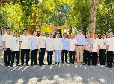 ร่วมพิธีวางศิลาฤกษ์อาคารห้องเรียนธรรมชาติและพิธีทอดผ้าป่ามหากุศลเพื่อการศึกษา วัดกฤษณเวฬุพุทธาราม (วัดไผ่ดำ) จ.สิงห์บุรี ... พารามิเตอร์รูปภาพ 4