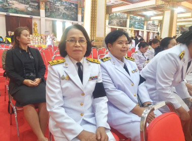 ร่วมงานพิธีถวายน้ำสรงพระศพสมเด็จพระเจ้าลูกเธอ ... พารามิเตอร์รูปภาพ 5
