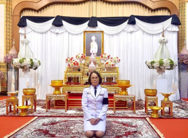 ร่วมงานพิธีถวายน้ำสรงพระศพสมเด็จพระเจ้าลูกเธอ ... พารามิเตอร์รูปภาพ 4