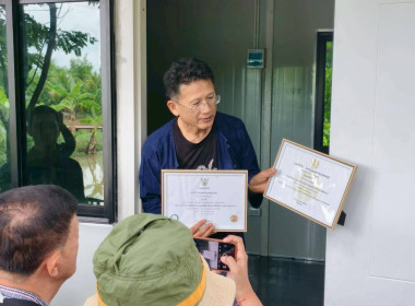 ร่วมลงพื้นที่ดูงาน เพื่อติดตาม ตรวจสอบ และประเมินผล ... พารามิเตอร์รูปภาพ 7