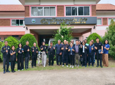 ร่วมลงพื้นที่ดูงาน เพื่อติดตาม ตรวจสอบ และประเมินผล ... พารามิเตอร์รูปภาพ 16