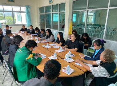 เข้าร่วมประชุมคณะกรรมการดำเนินการสหกรณ์การเกษตรภูเวียง จำกัด พารามิเตอร์รูปภาพ 1