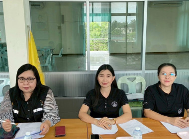 เข้าร่วมประชุมคณะกรรมการดำเนินการสหกรณ์การเกษตรภูเวียง จำกัด พารามิเตอร์รูปภาพ 2