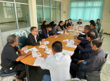 เข้าร่วมประชุมคณะกรรมการดำเนินการสหกรณ์การเกษตรภูเวียง จำกัด พารามิเตอร์รูปภาพ 3