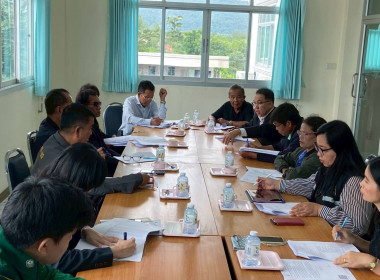 เข้าร่วมประชุมคณะกรรมการดำเนินการสหกรณ์การเกษตรภูเวียง จำกัด พารามิเตอร์รูปภาพ 4