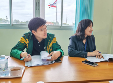 เข้าร่วมประชุมคณะกรรมการดำเนินการสหกรณ์การเกษตรภูเวียง จำกัด พารามิเตอร์รูปภาพ 6