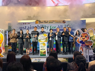 ร่วมพิธีเปิดกิจกรรม Ban Had GI Mango &amp; Future Protein 2026 ... พารามิเตอร์รูปภาพ 1