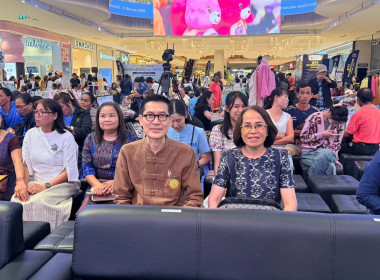 ร่วมพิธีเปิดกิจกรรม Ban Had GI Mango &amp; Future Protein 2026 ... พารามิเตอร์รูปภาพ 11