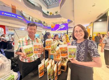 ร่วมพิธีเปิดกิจกรรม Ban Had GI Mango &amp; Future Protein 2026 ... พารามิเตอร์รูปภาพ 12