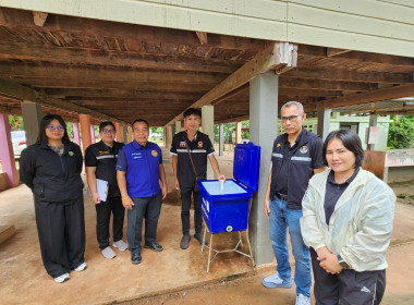 ติดตาม กำกับ ดูแลการบริหารจัดการคุณภาพนมโรงเรียน พารามิเตอร์รูปภาพ 4