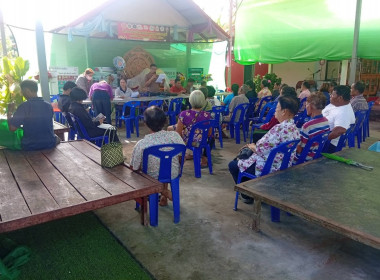 เข้าร่วมการประชุมกลุ่มสมาชิกสหกรณ์การเกษตรสีชมพูธนศิริ จำกัด พารามิเตอร์รูปภาพ 2