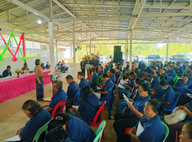เป็นประธานเปิดการประชุมใหญ่สามัญประจำปี 2569 ... พารามิเตอร์รูปภาพ 8