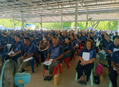 เป็นประธานเปิดการประชุมใหญ่สามัญประจำปี 2569 ... พารามิเตอร์รูปภาพ 7