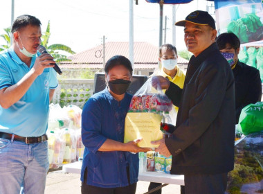 มอบถุงยังชีพช่วยเหลือสมาชิกสหกรณ์ผู้ประสบอุทกภัยในอำเภอชนบท พารามิเตอร์รูปภาพ 6