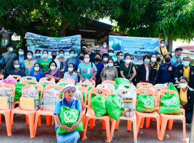 มอบถุงยังชีพช่วยเหลือสมาชิกสหกรณ์ผู้ประสบอุทกภัยในอำเภอชนบท พารามิเตอร์รูปภาพ 8
