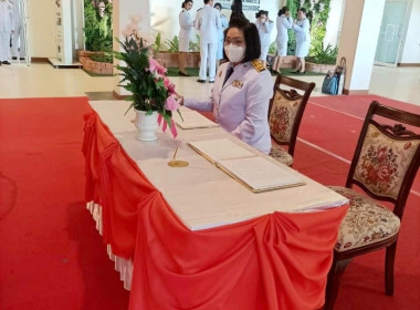 เข้าร่วมวันรัฐพิธี &quot;วันยุทธหัตถีสมเด็จพระนเรศวรมหาราช” พารามิเตอร์รูปภาพ 7