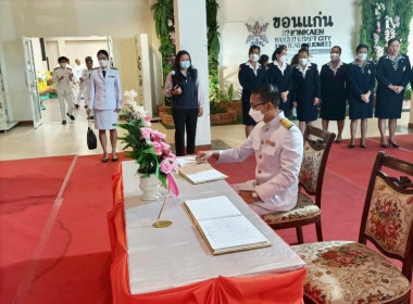 เข้าร่วมวันรัฐพิธี &quot;วันยุทธหัตถีสมเด็จพระนเรศวรมหาราช” พารามิเตอร์รูปภาพ 3