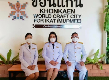 เข้าร่วมวันรัฐพิธี &quot;วันยุทธหัตถีสมเด็จพระนเรศวรมหาราช” พารามิเตอร์รูปภาพ 4