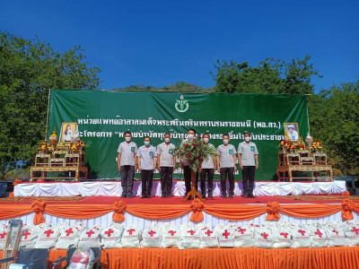 โครงการหน่วยบำบัดทุกข์ บำรุงสุข สร้างรอยยิ้มให้กับประชาชน พารามิเตอร์รูปภาพ 1