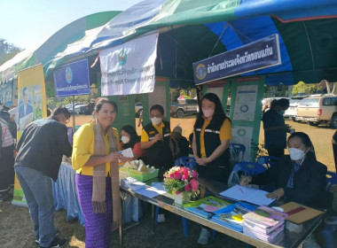 โครงการหน่วยบำบัดทุกข์ บำรุงสุข สร้างรอยยิ้มให้กับประชาชน พารามิเตอร์รูปภาพ 9